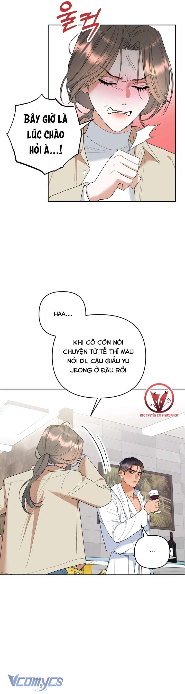 [18+] Viên Cảnh Sát Mà Tôi Ham Muốn Chapter 4 - Trang 3