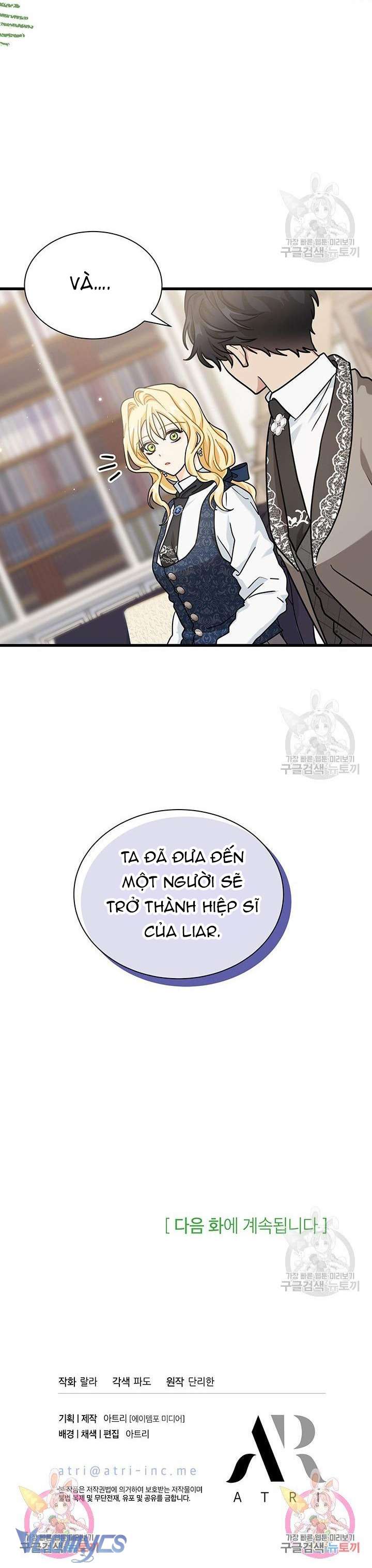 Cô Gái Sẽ Trở Thành Chủ Gia Đình Chapter 35 - Trang 4