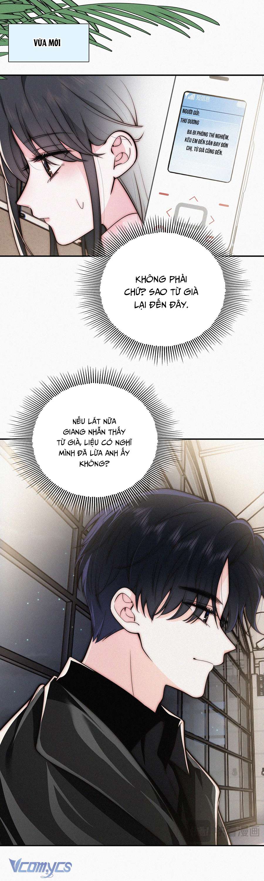 Một Mực Cưng Chiều Chap 76 - Trang 2