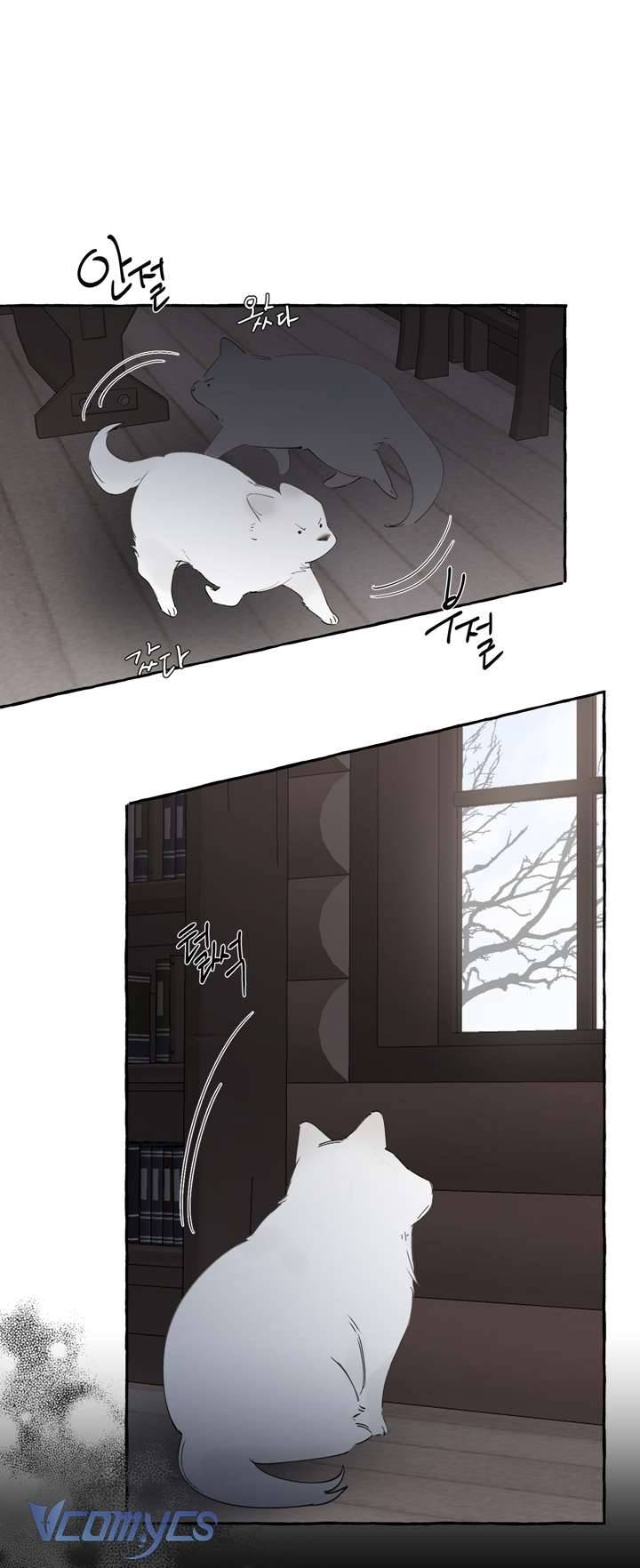 [18+] Ranh Giới Giữa Xuân Và Đông Chap 5 - Next Chap 6