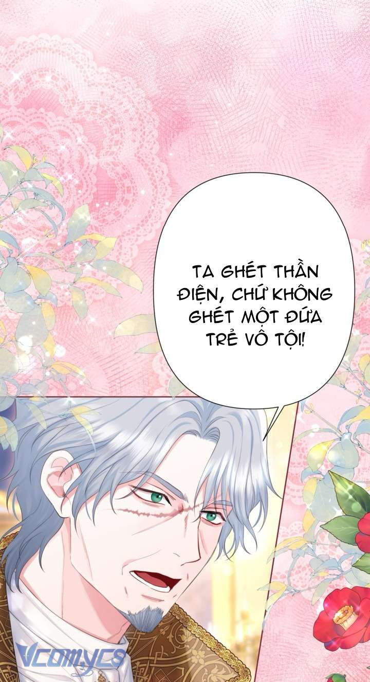 Người Anh Trai Mạnh Nhất Của Tôi Đã Mất Trí Nhớ Chap 19 - Trang 4