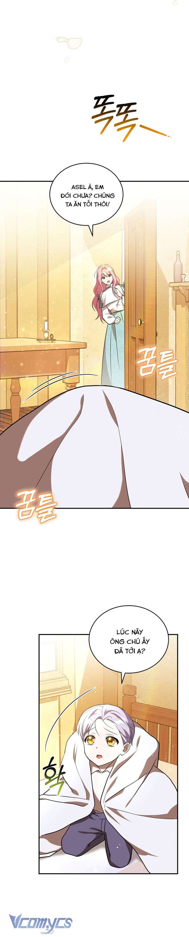 Không Phải Tôi Cố Tình Khiến Anh Ta Si Mê Đâu Chapter 6 - Trang 4