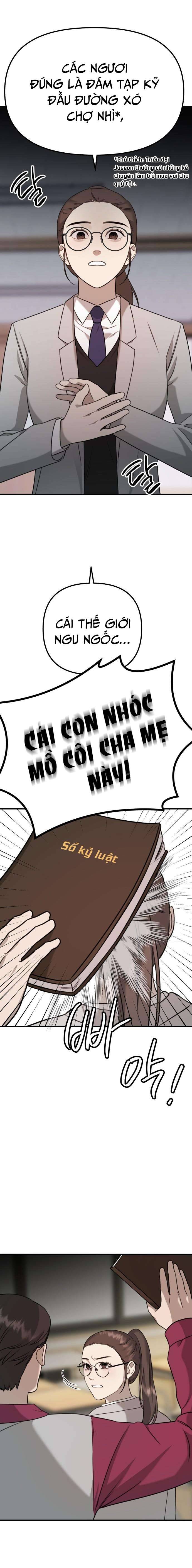 Thần Hổ Jang San Chap 4 - Trang 2