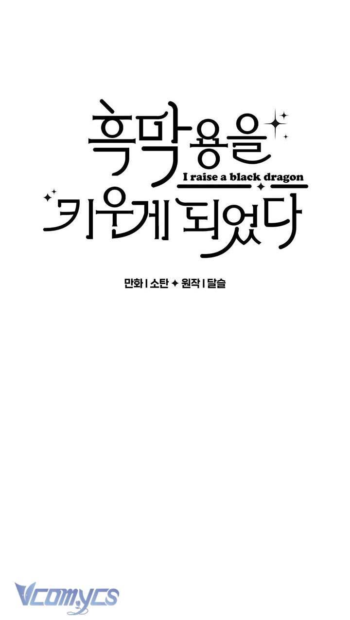 (Munn) Nuôi Dưỡng Một Hắc Long Chap 26 - Trang 2