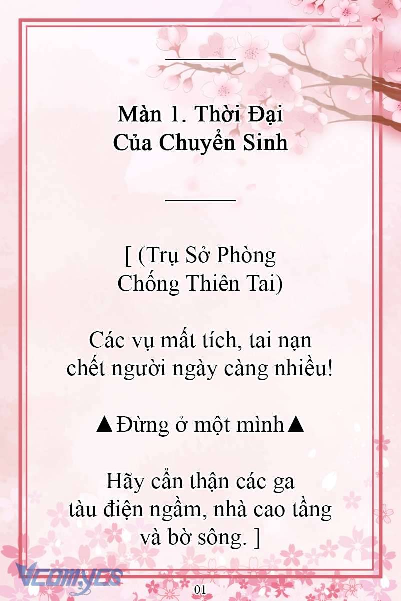 [Novel] Đặc Quyền Của Người Chuyển Sinh Chap 1 - Trang 2
