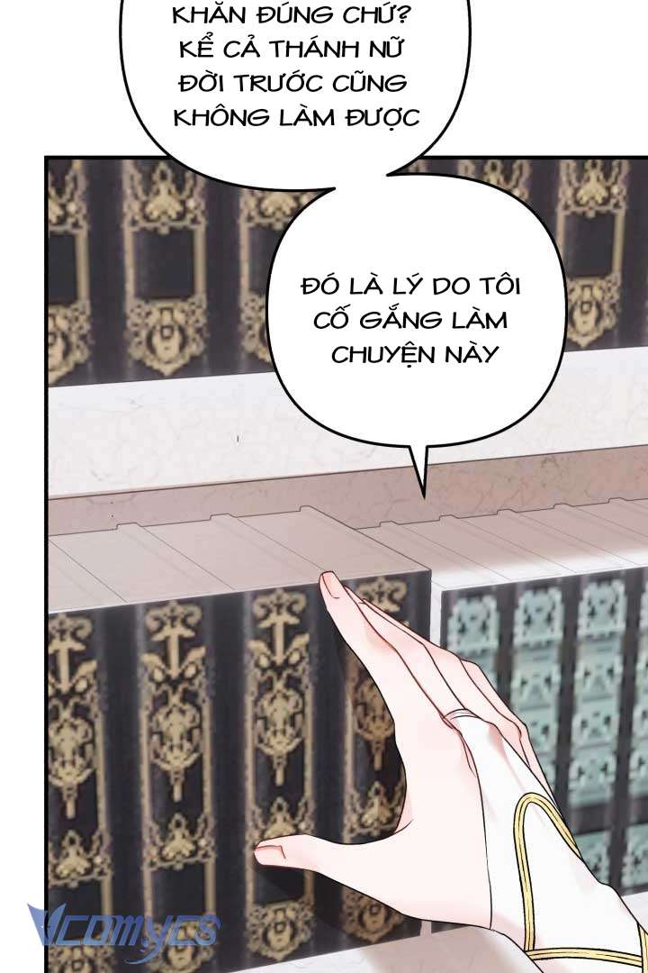 Mê Cung Cám Dỗ Của Emilone Chap 9 - Trang 2