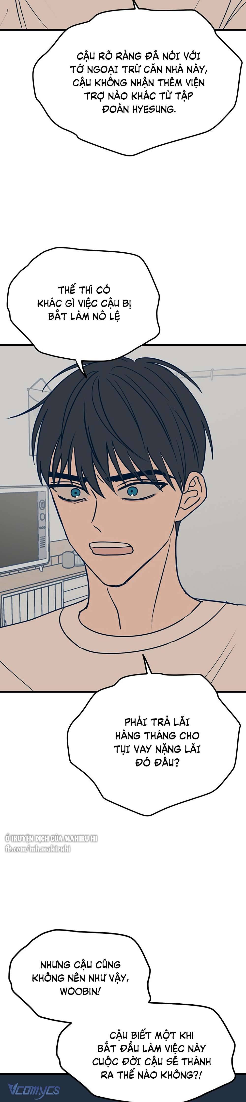 Kẻ Rác Rưởi Không Đáng Được Yêu Chapter 16 - Trang 4