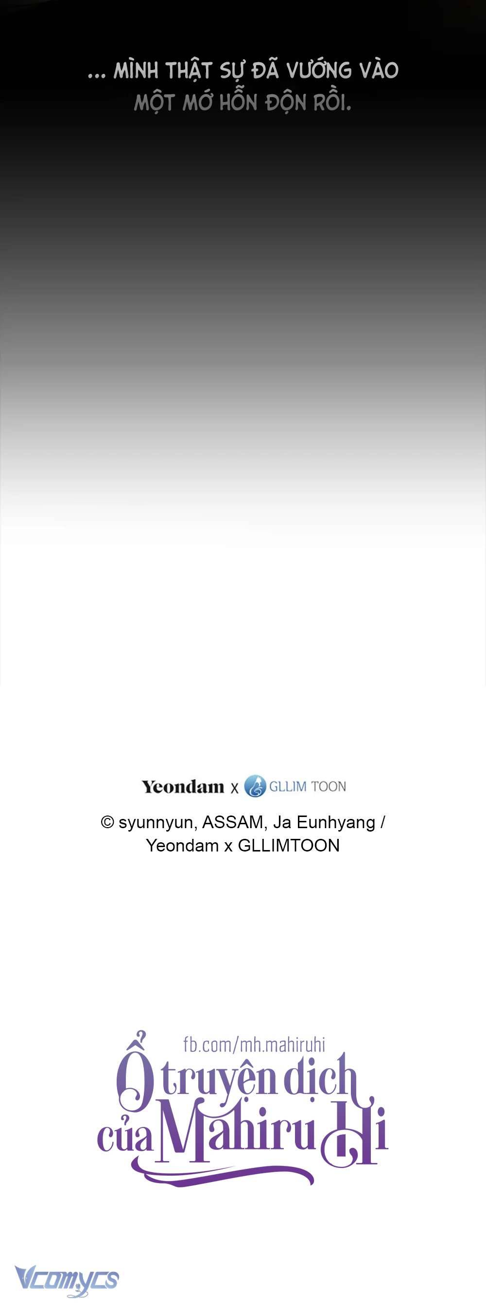 Không Thể Thoát Khỏi Người Chap 64 - Trang 4