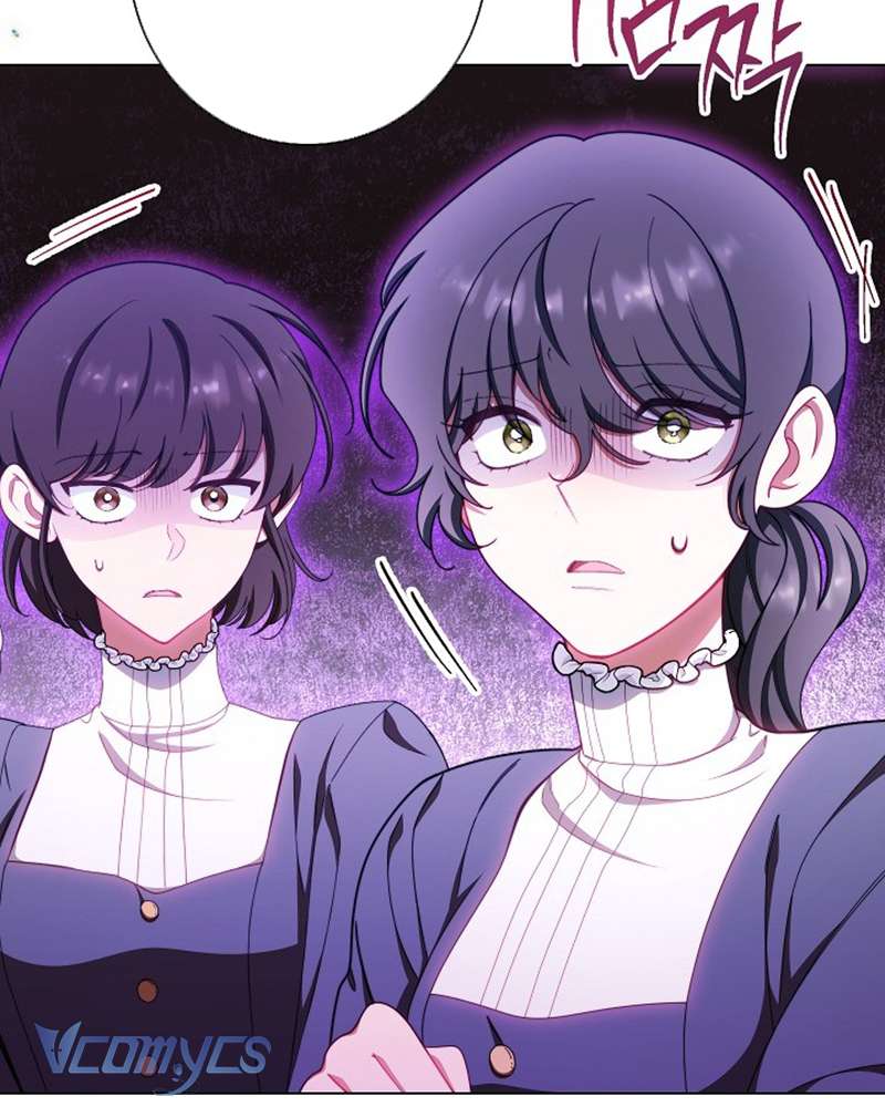 Hầu Gái Độc Quyền Của Hoàng Hậu Phản Diện Chapter 37 - Trang 4