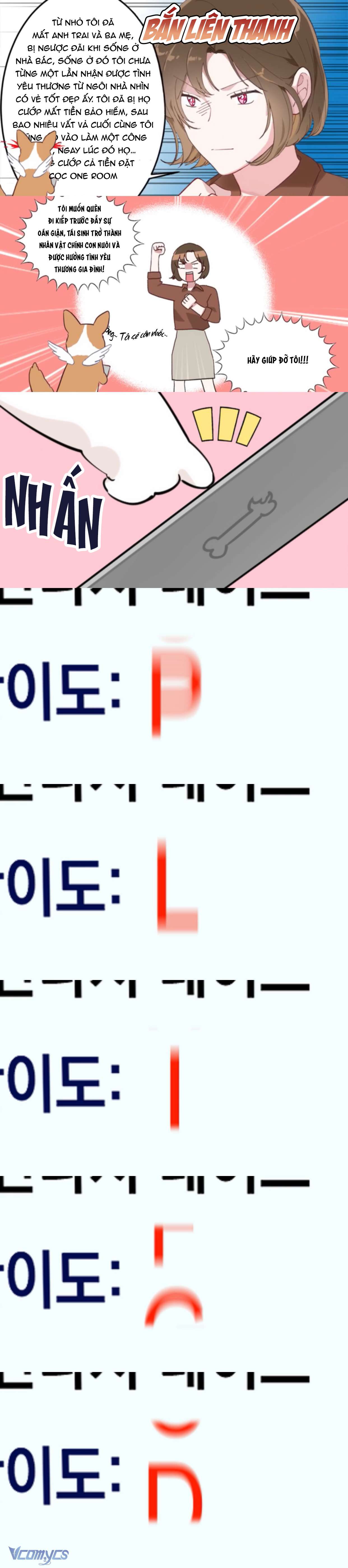 Sự Điều Trị Đặc Biệt Của Tinh Linh Chap Thiệu - Trang 2