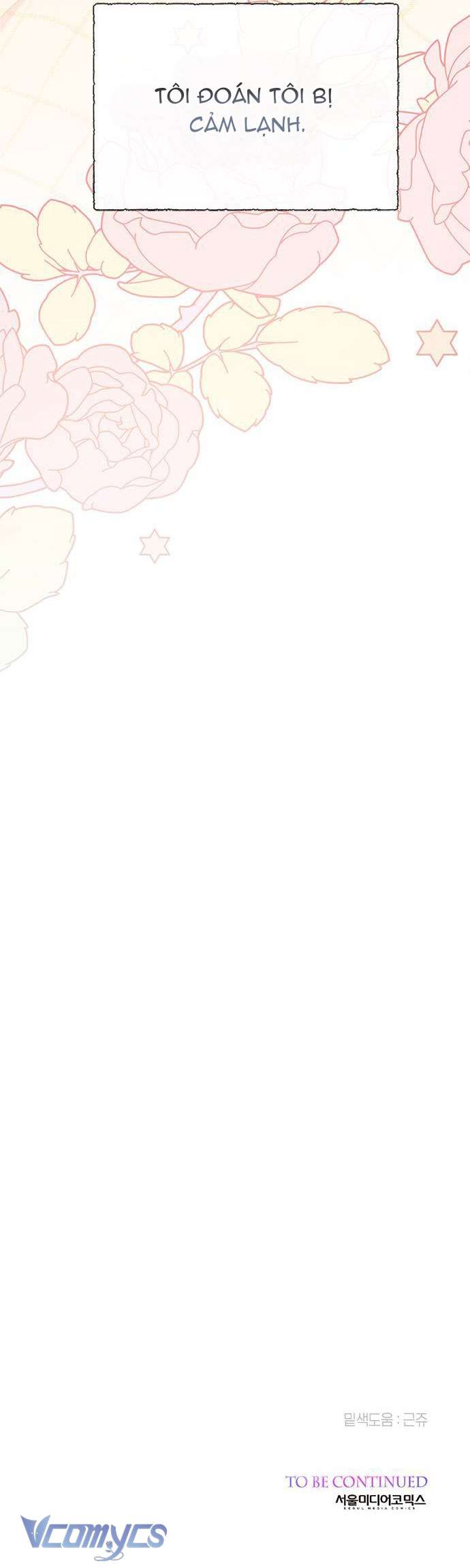 Bạo Chúa Bé Con Chapter 12 - Trang 4