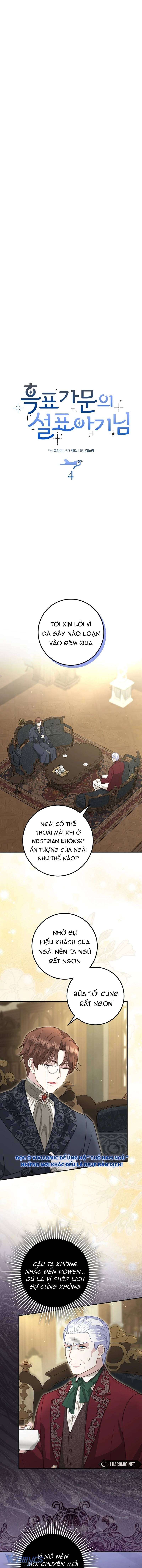 Bé Con Báo Tuyết Của Gia Tộc Báo Đen Chap 4 - Next Chap 5