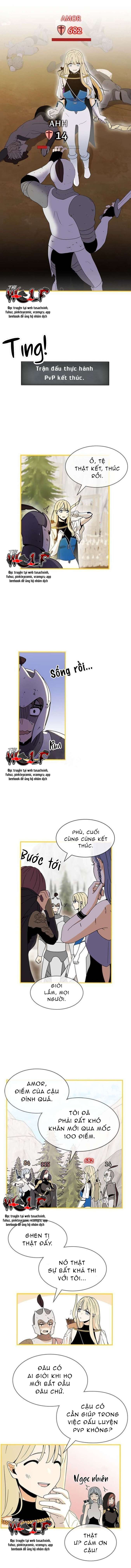 Yêu Anh 200% Công Lực Chapter 1 - Trang 4