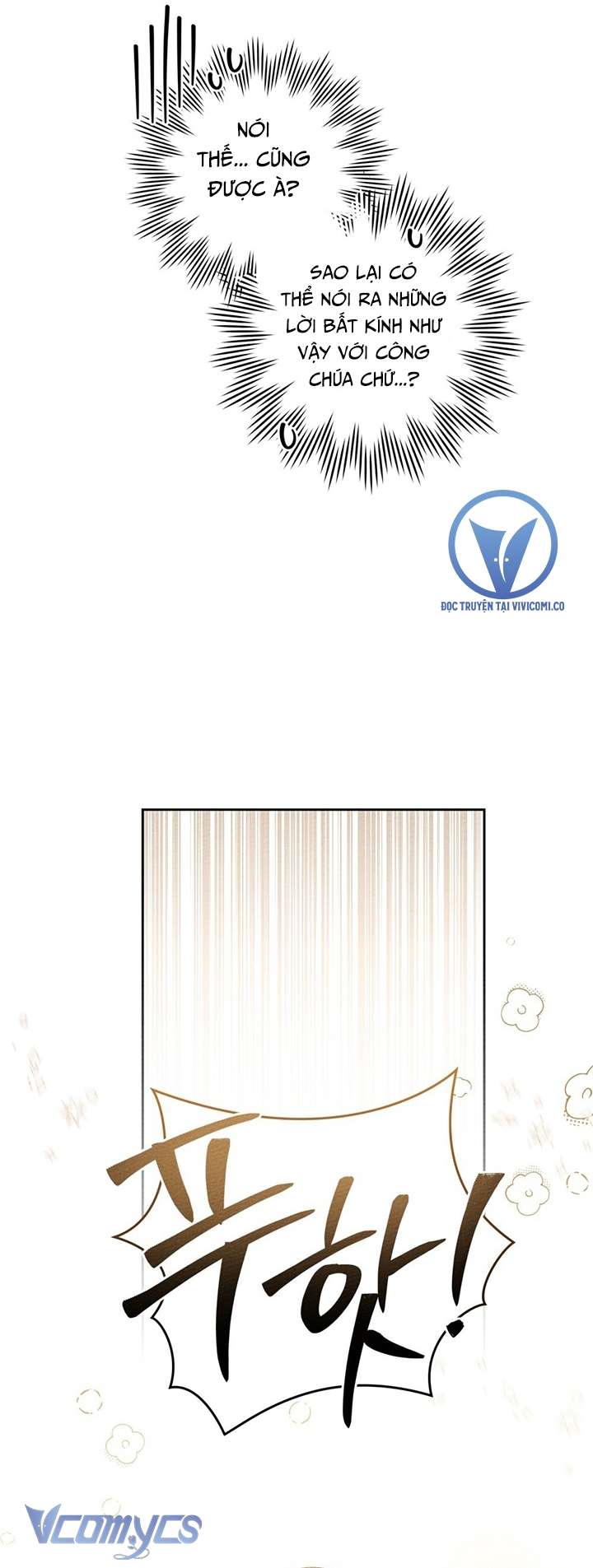 Dưới Bóng Cây Sồi Chap 66 - Next Chapter 66.1