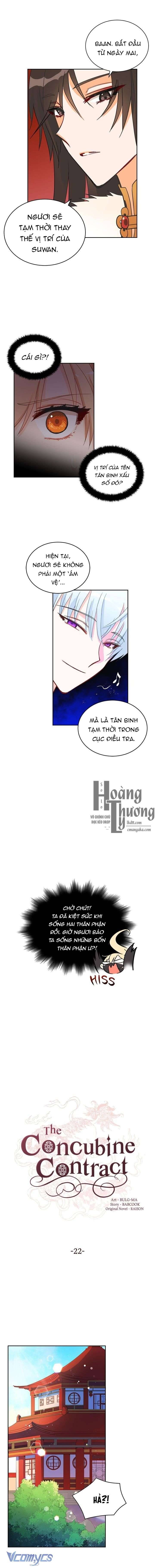 Ái Phi Khế Ước Chapter 22 - Trang 4