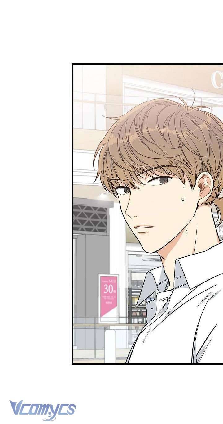 Ly Espresso Của Mùa Xuân Chapter 7 - Trang 4