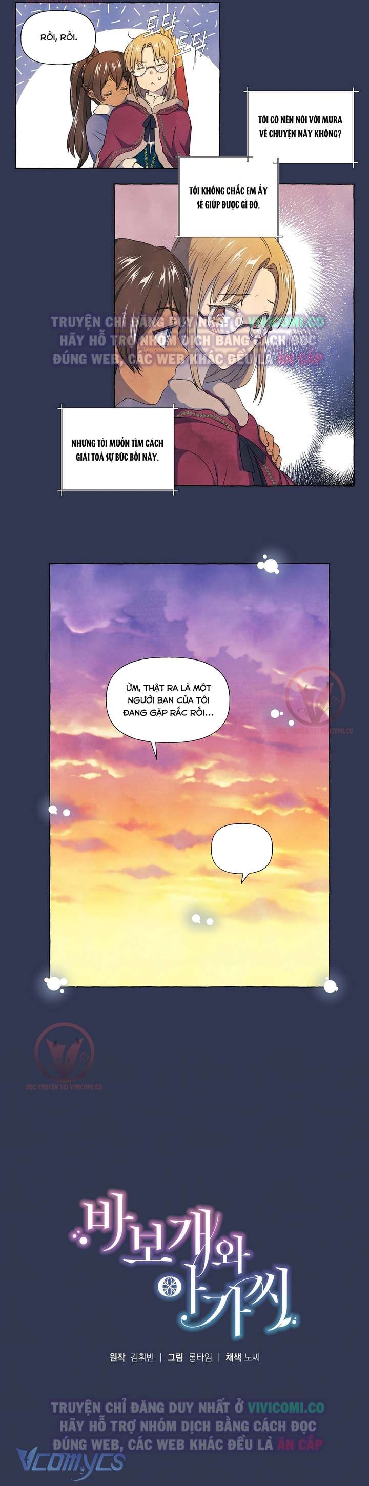 [18+] Chàng Sói Ngốc Và Nàng Thủ Thư Chapter 19 - Next Chapter 20