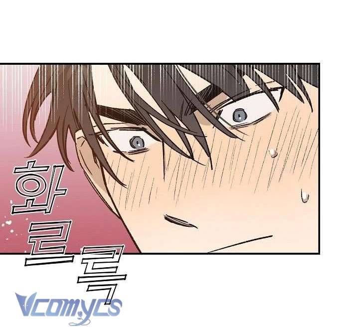 Onsaemiro Chapter 27 - Trang 4