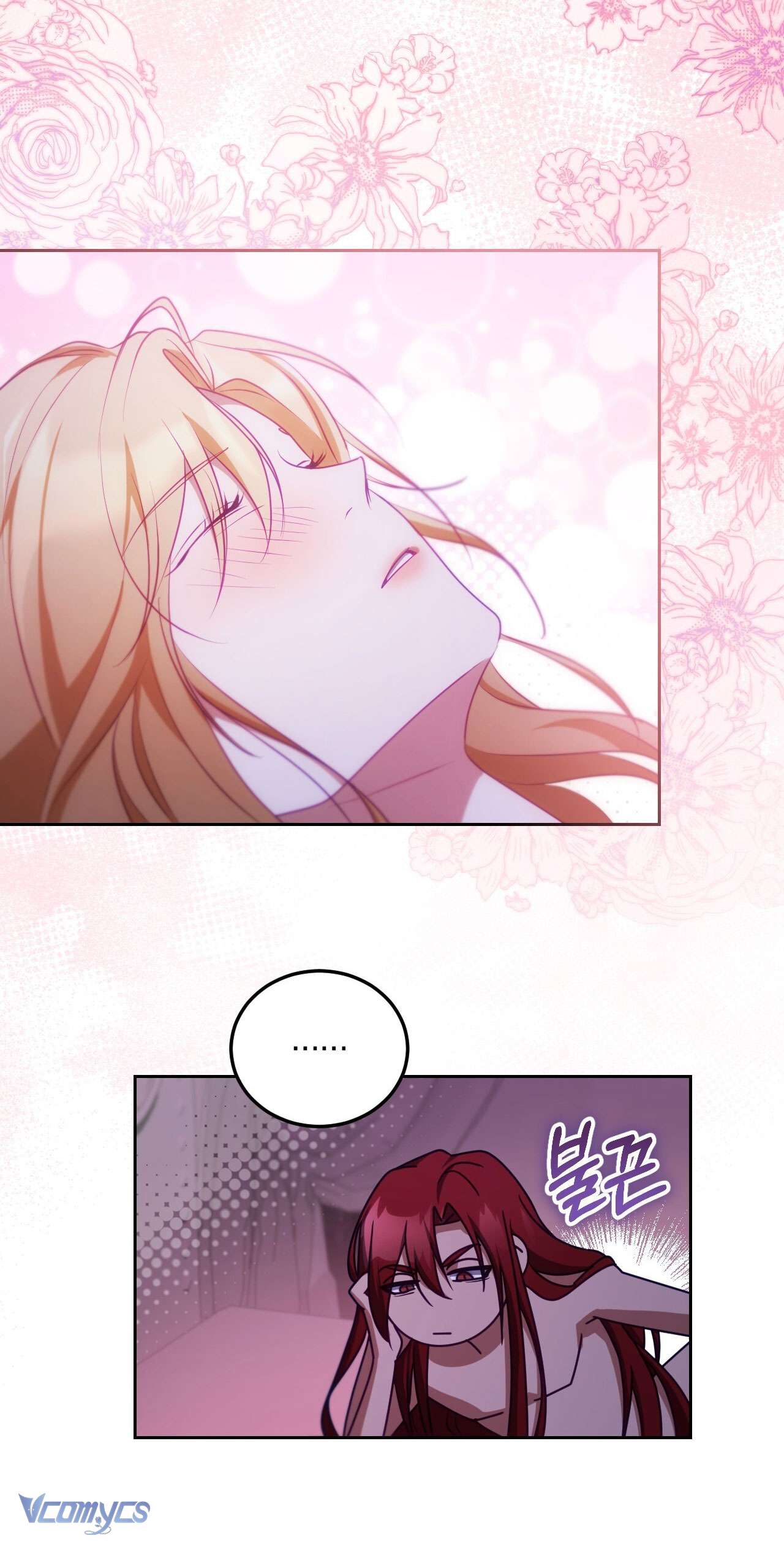 Thánh Nữ Giả Muốn Bỏ Trốn Chap 31 - Trang 4