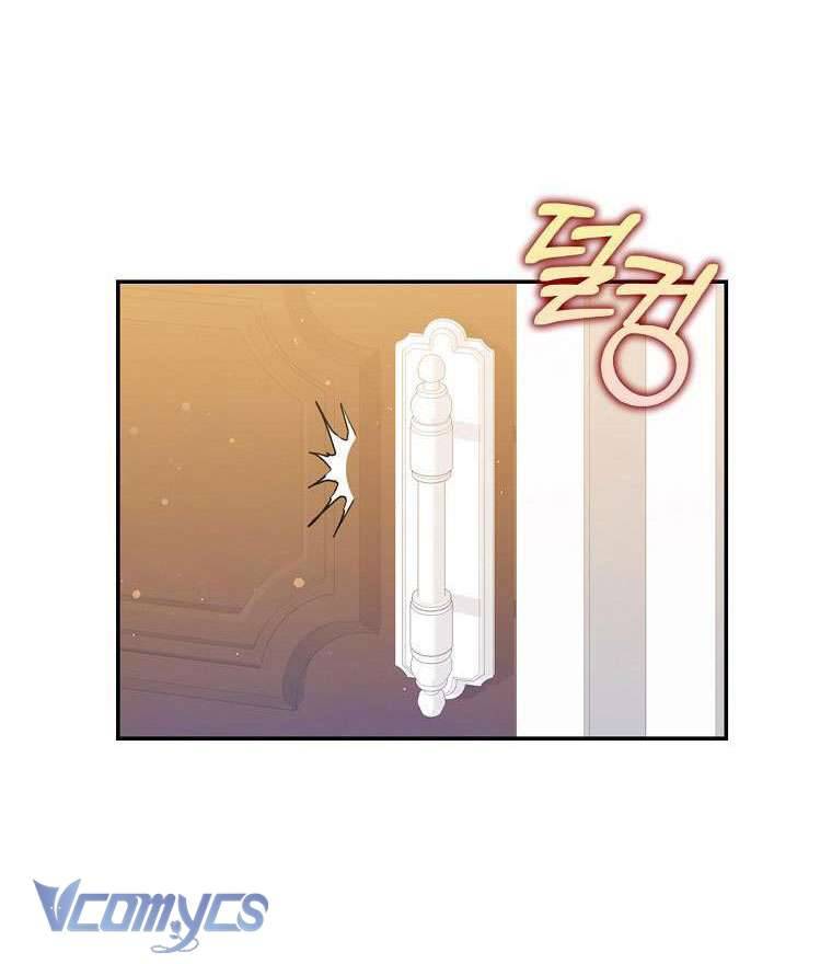 Tôi Thề Chúng Ta Chỉ Là Bạn Chapter 3 - Next Chapter 4