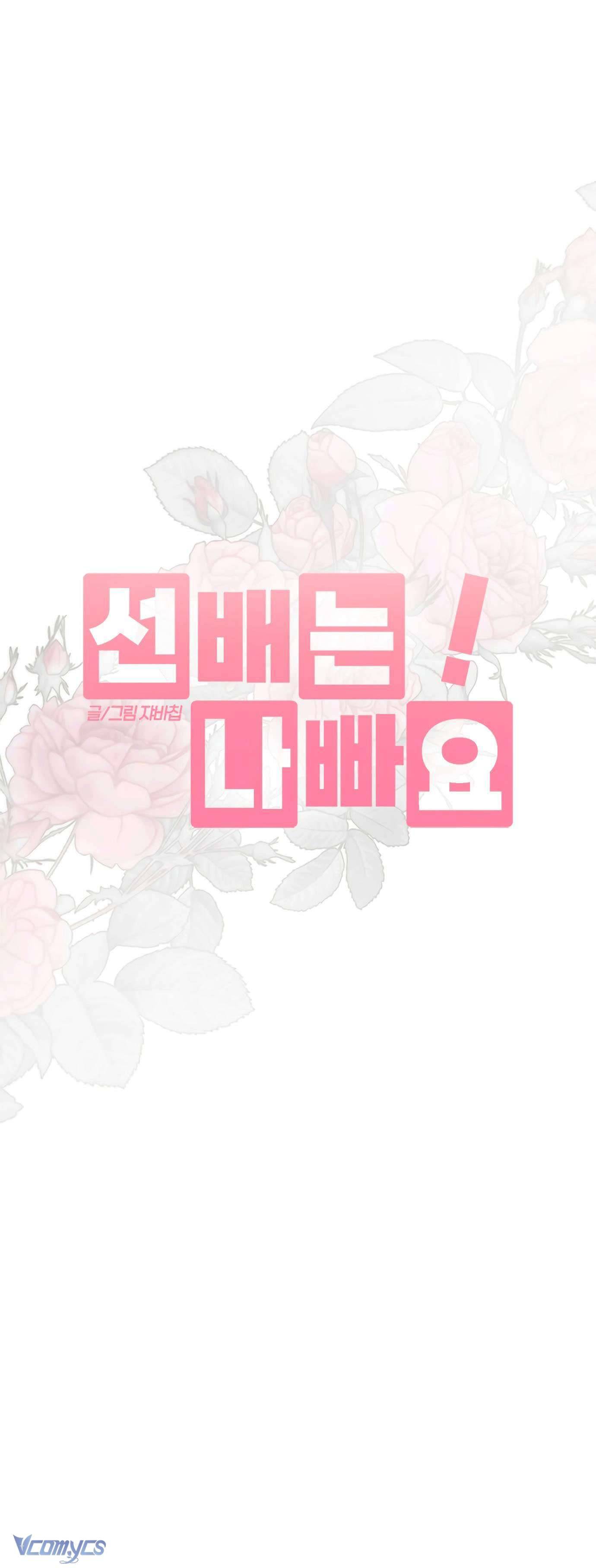 Đàn Anh Xấu Xa! Chap 37 - Trang 3