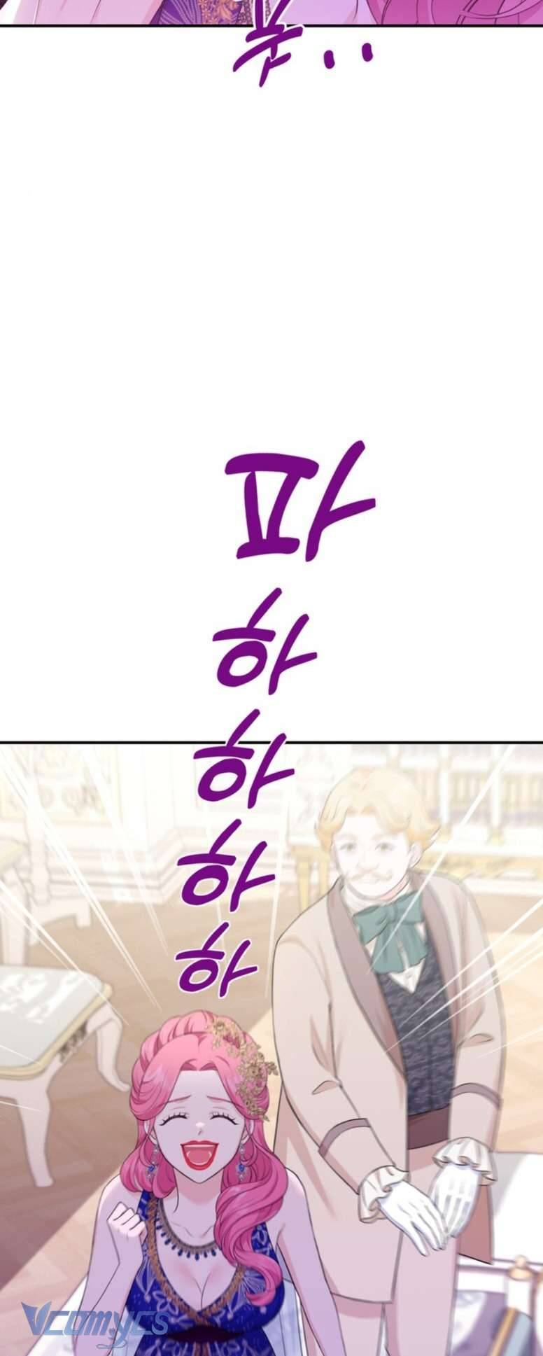 Công Chúa Bé Con Hạng S Thật Mạnh Chapter 2 - Trang 4