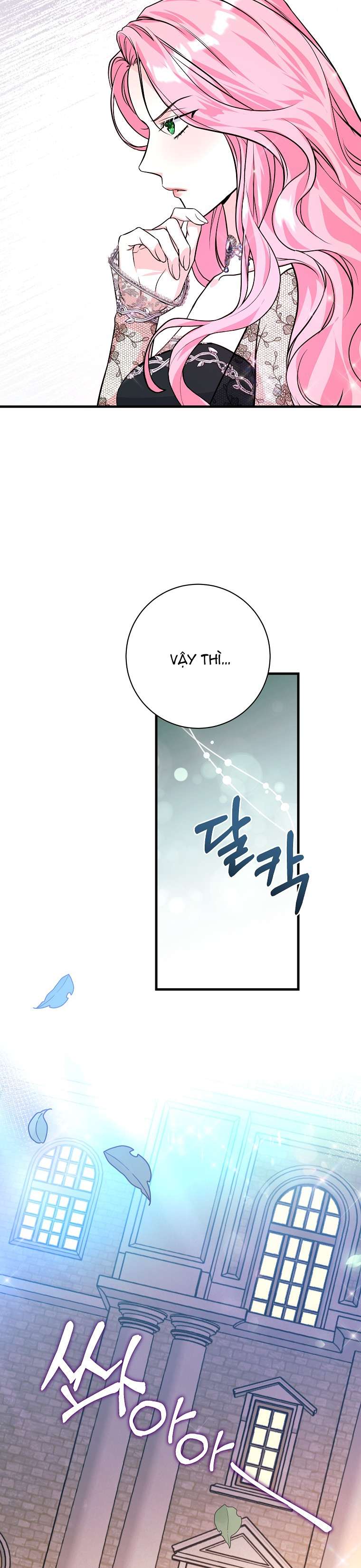 Kẻ Phản Diện Có Thời Hạn Ủng Hộ Tôi Hủy Hôn Chapter 24 - Trang 4