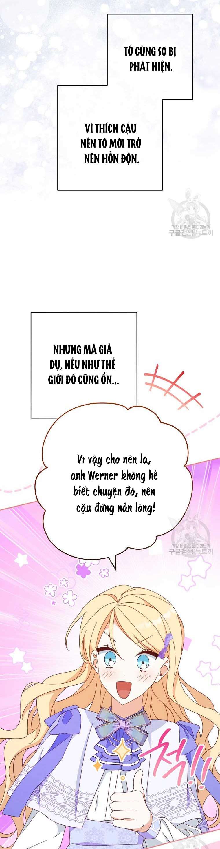 Tôi Đã Phạm Sai Lầm Rồi! Chap 33 - Trang 2