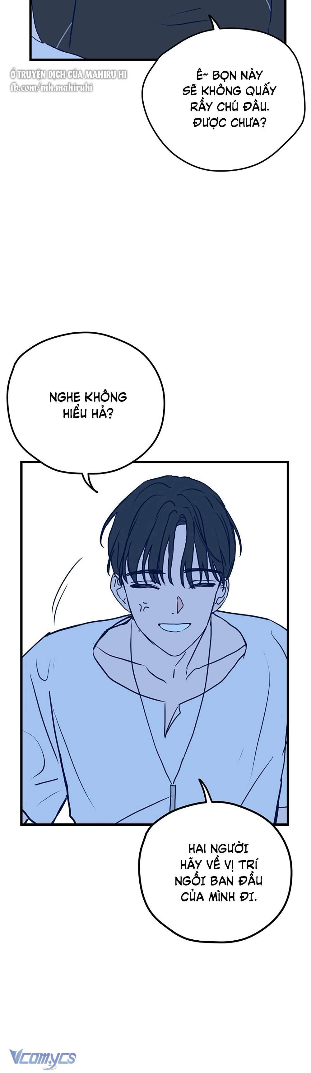 Kẻ Rác Rưởi Không Đáng Được Yêu Chapter 5 - Trang 4