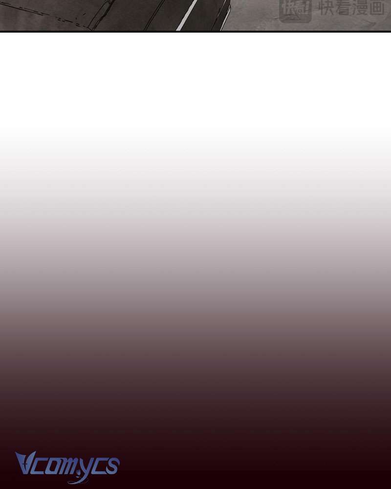 Ác Chi Hoàn Chapter 11 - Next Chapter 12