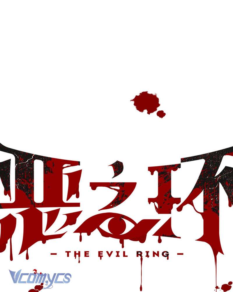 Ác Chi Hoàn Chapter 27 - Trang 4