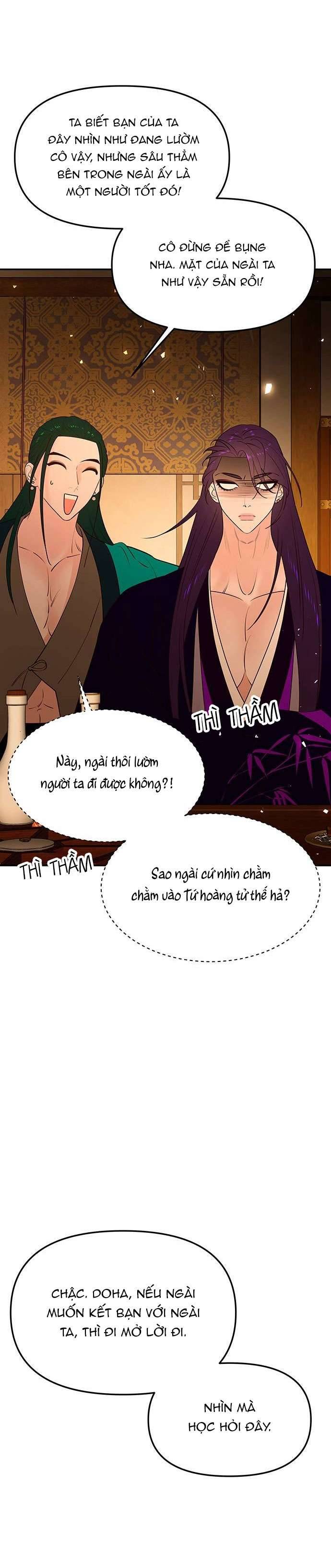 Vương Tử Huyền Bí Chapter 64 - Trang 3