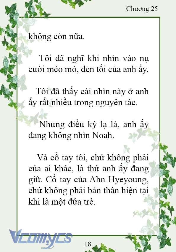 [Novel] Trở Thành Em Gái Của Nam Chính Tiểu Thuyết Đam Mỹ Chap 25 - Trang 2