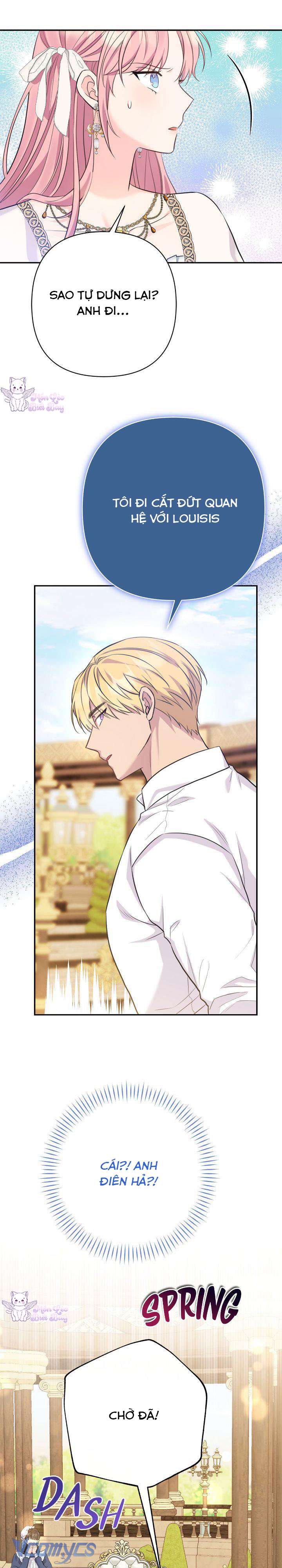 Tuy Là Hoàng Hậu, Nhưng Tôi Muốn Né Hoàng Đế Chapter 18 - Trang 4