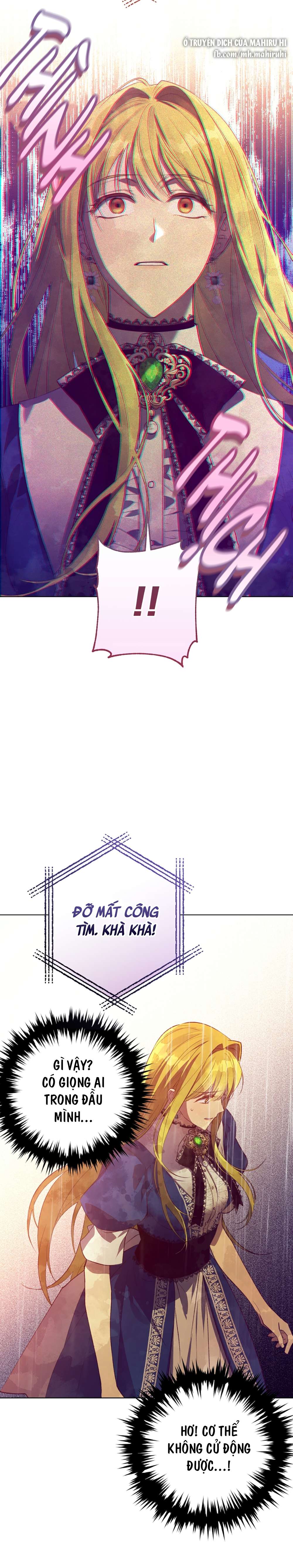 Công Chúa Khắc Ấn Lên Kẻ Phản Nghịch Chap 47 - Trang 2