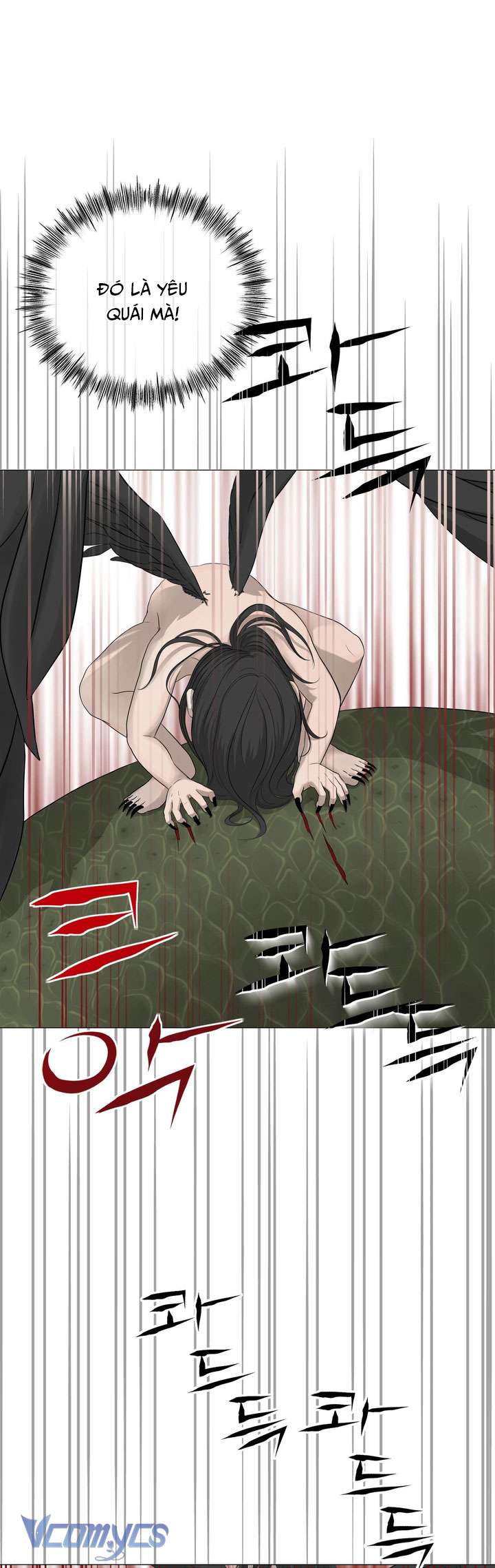 [18+] Hương Đào Hoa Chap 2 - Trang 2