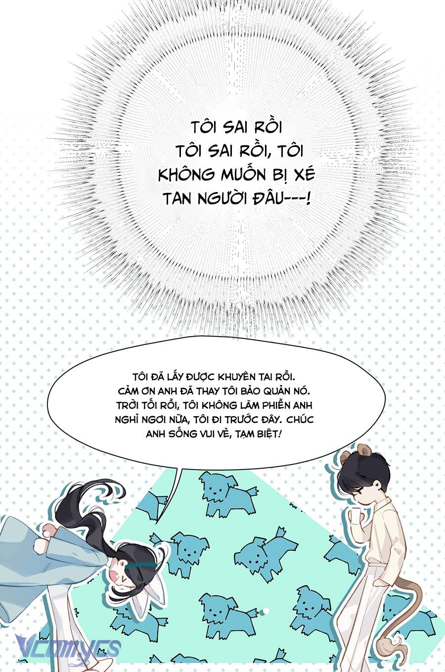 Trêu Nhầm Chap 11 - Trang 4