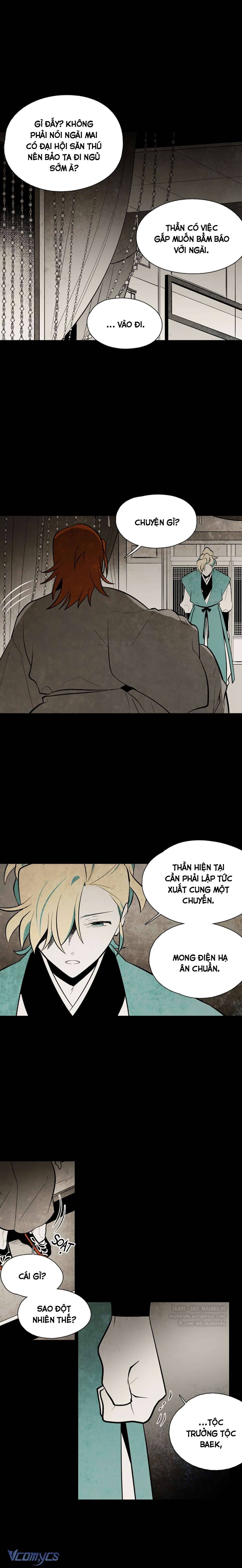 Vân Trung Hoa Chapter 58 - Trang 4