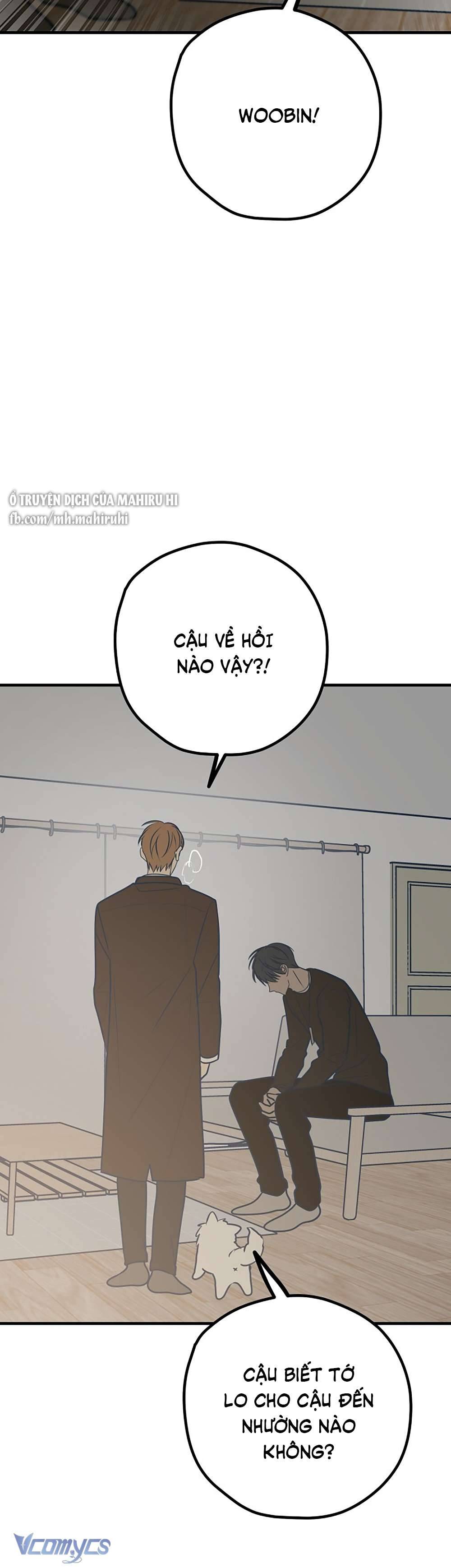 Kẻ Rác Rưởi Không Đáng Được Yêu Chapter 45 - Trang 4