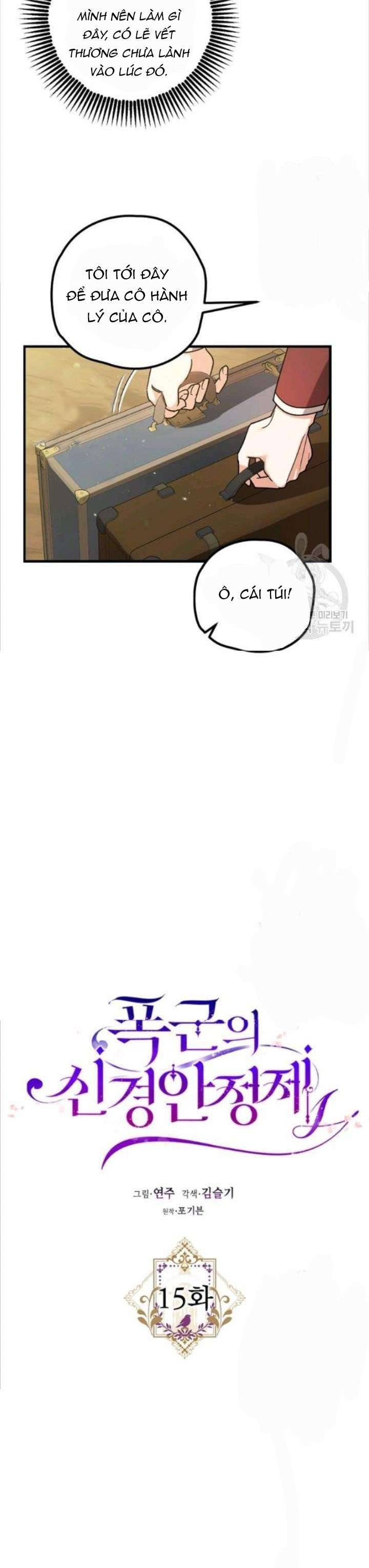 Liều Thuốc An Thần Của Bạo Chúa Chapter 15 - Trang 4