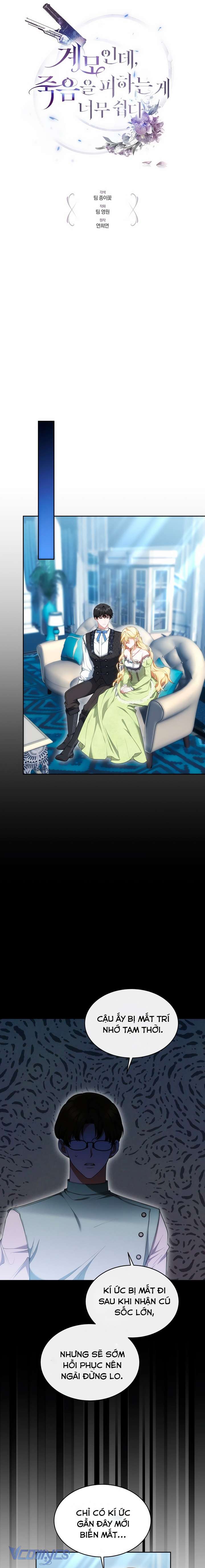 Dù Là Mẹ Kế Nhưng Tôi Thoát Khỏi Cái Chết Rất Dễ Dàng Chapter 26 - Trang 4