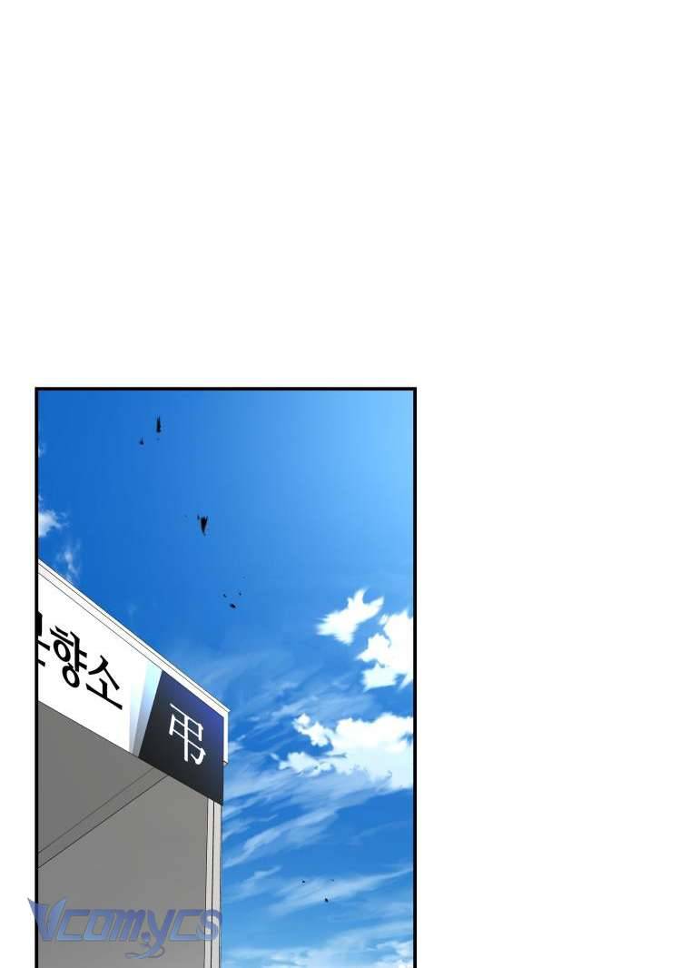 Hướng Dẫn Sinh Tồn Dành Cho Người Xếp Hạng Chap 15 - Trang 2