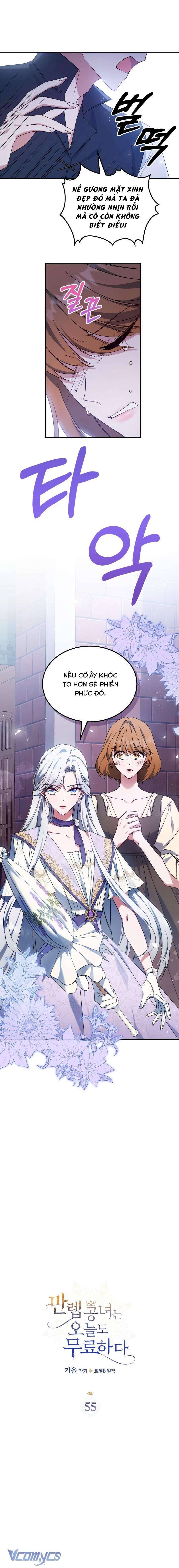 Công Nương Toàn Năng Cũng Thấy Chán Nản Chap 55 - Trang 3