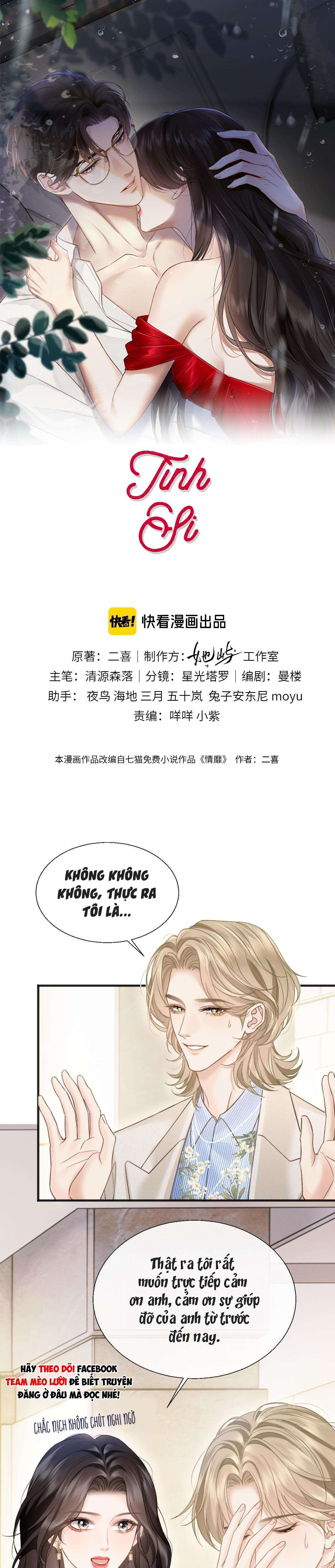 Tình Si Chap 19 - Trang 2