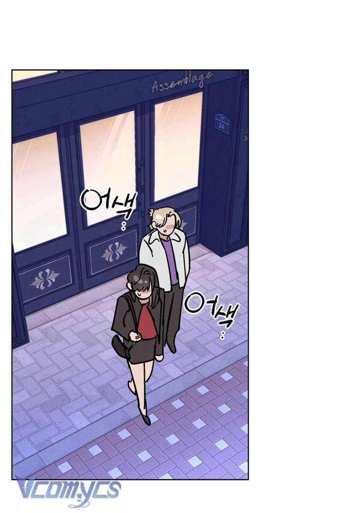 [18+] 7 Giây Thay Vì Một Nụ Hôn Chap 26 - Trang 2