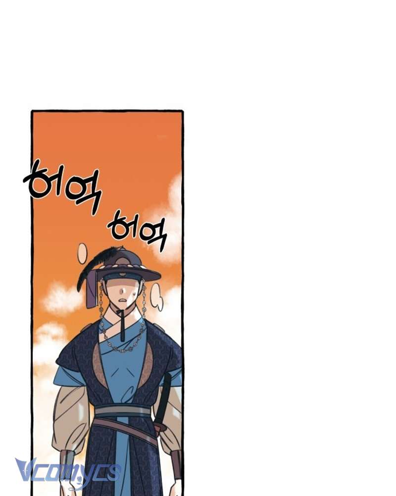 Chuyện Tình Hoa Lưu Ly Chap 2 - Trang 3