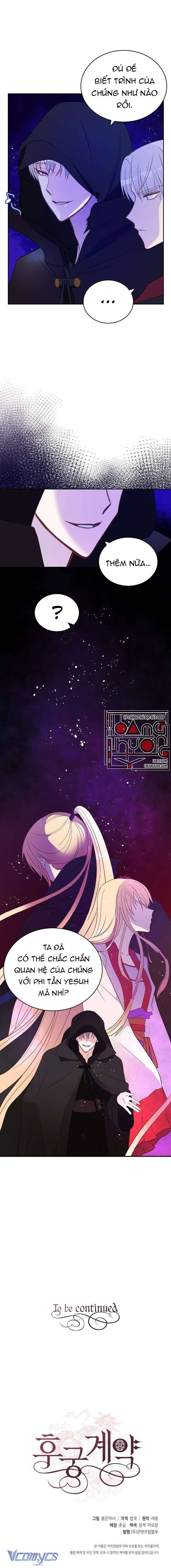 Ái Phi Khế Ước Chap 14 - Trang 2