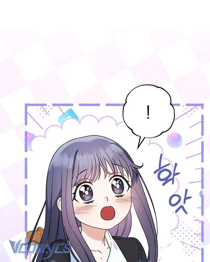 Tôi Đã Nuôi Dạy Em Gái Mình Một Cách Hoàn Hảo Chapter 6 - Trang 4