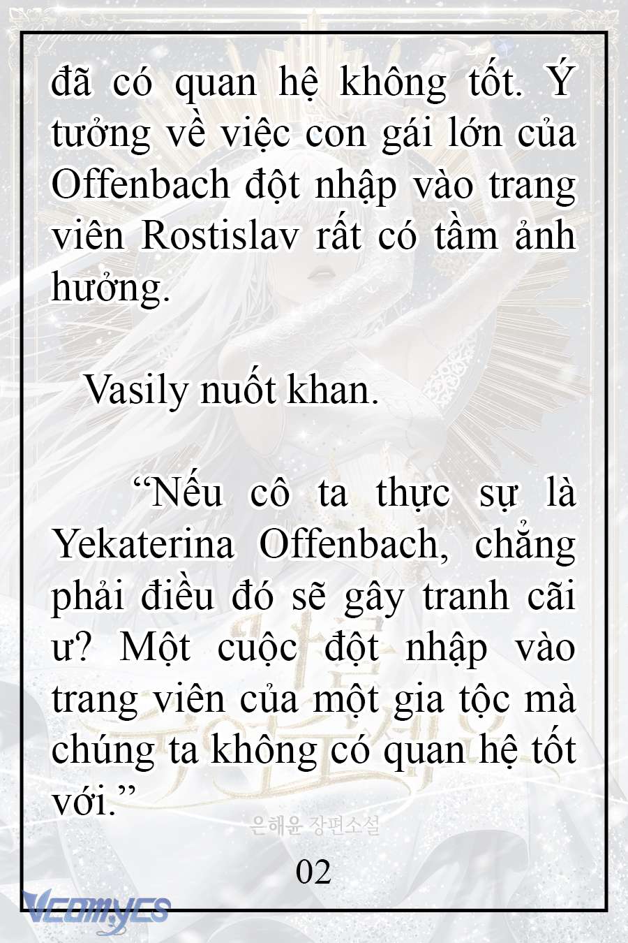 [Novel] Xin Hãy Giết Tôi Chap 18 - Trang 2