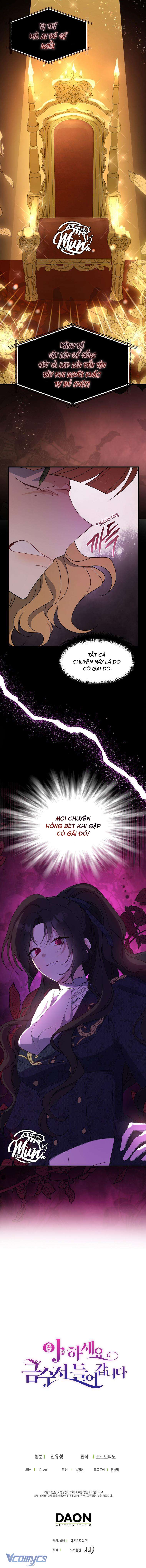 A Nào, Ngậm Thìa Vàng Nhé? Chap 83 - Trang 3